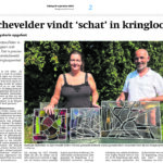 'Schat in kringloopwinkel' - Glaskunst en schilderkunst van Annemiek Punt in Ootmarsum